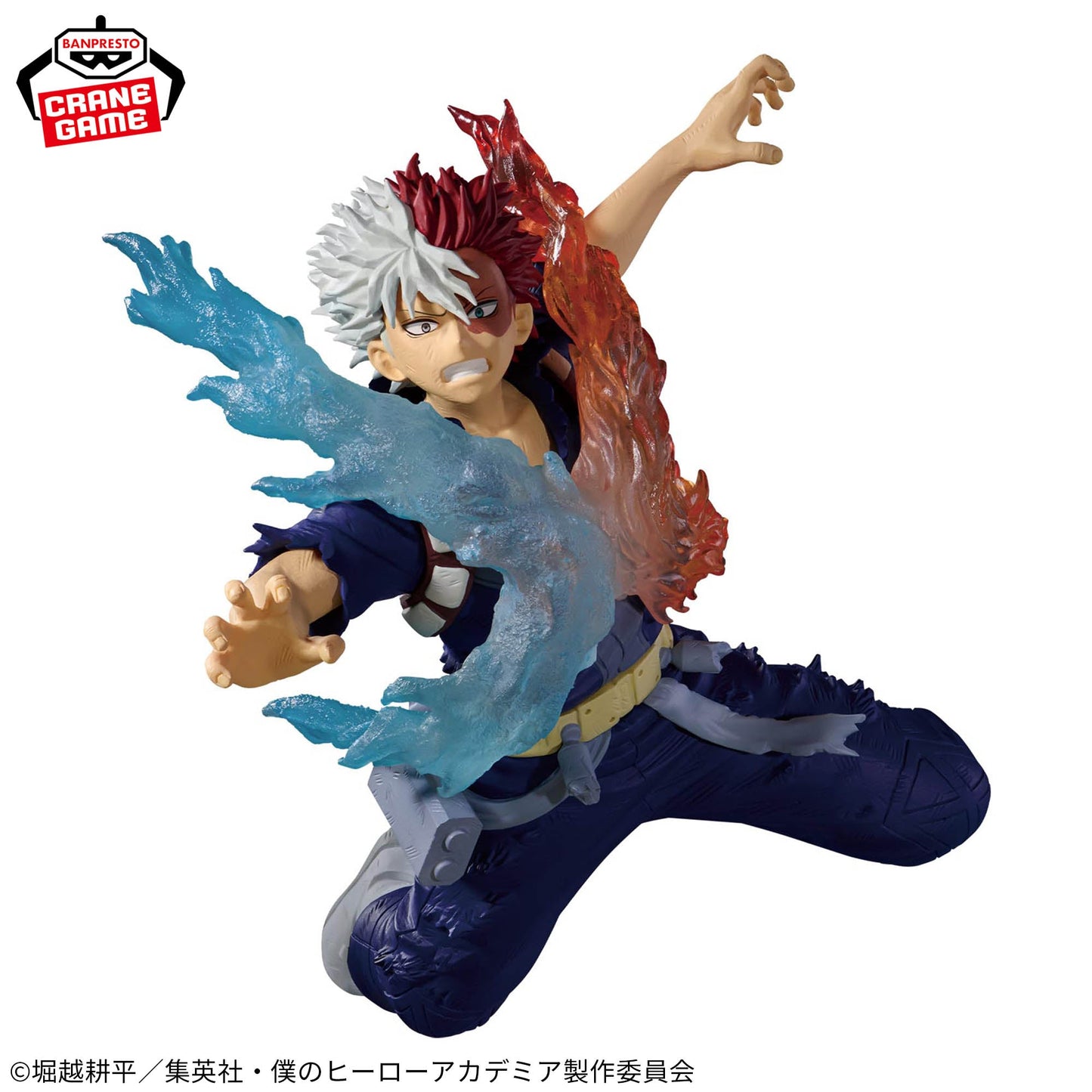SHOTO TODOROKI III - My Hero Academia - Banpresto - The Amazing Heroes Plus