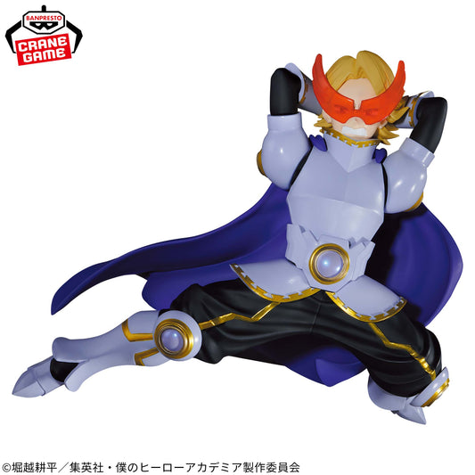 YUGA AOYAMA - My Hero Academia - Banpresto - The Amazing Heroes Plus