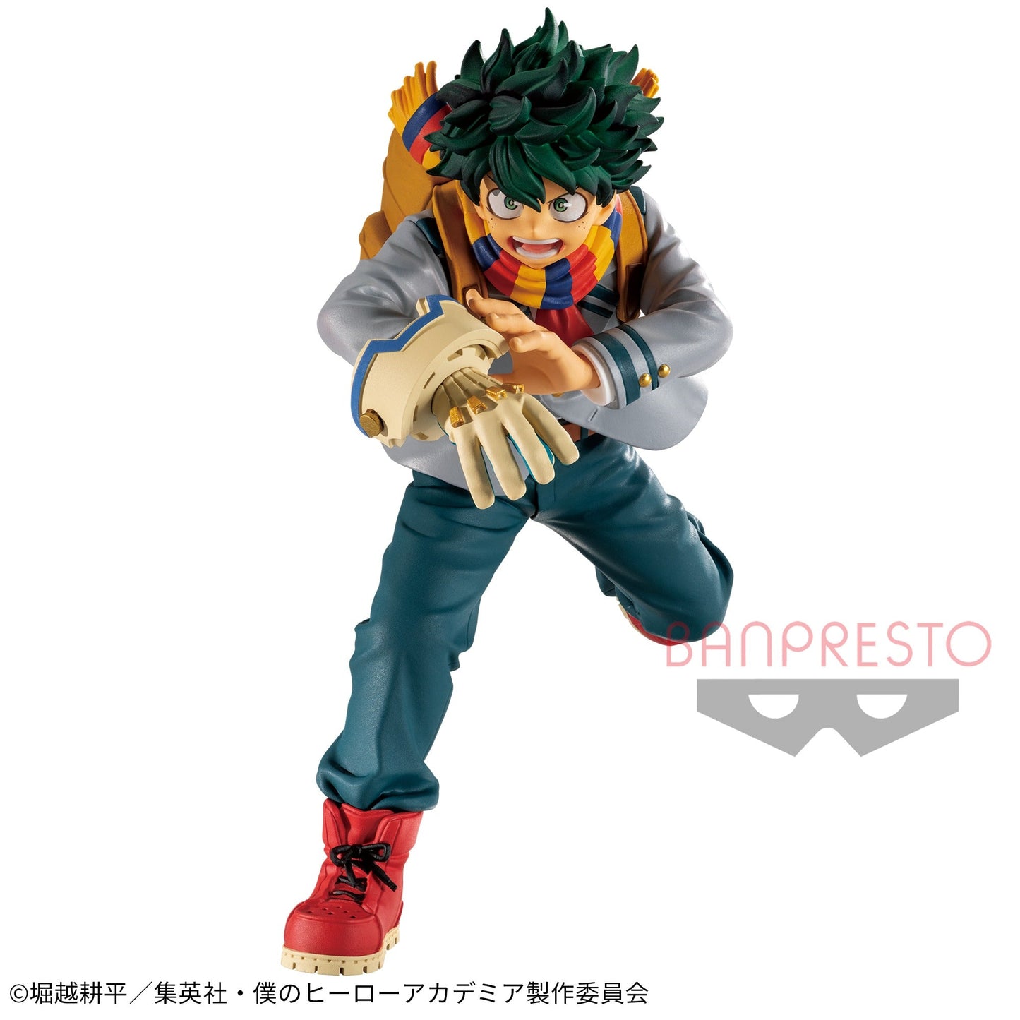 IZUKU MIDORIYA - My Hero Academia - Banpresto Bravegraph #1 vol.1