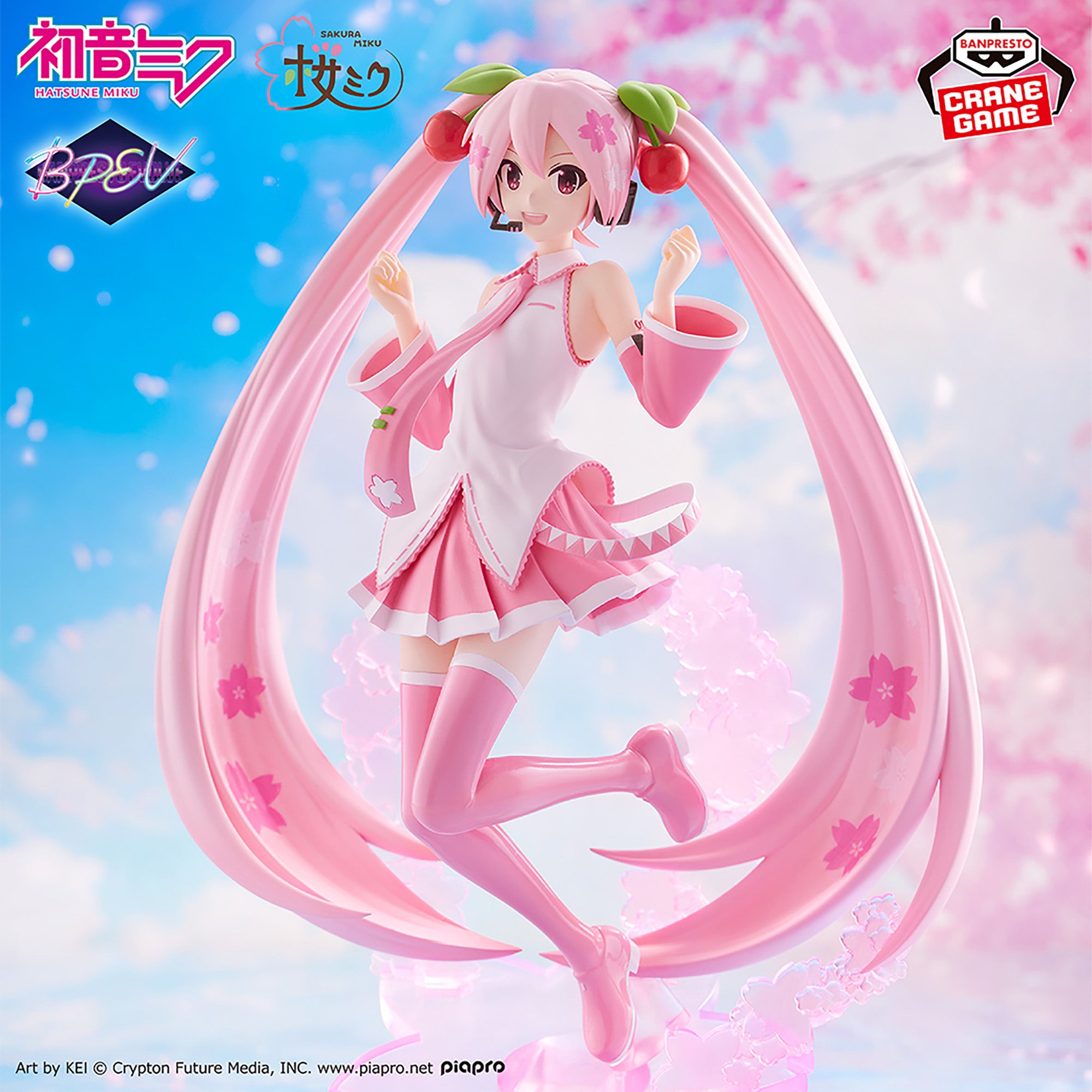 MIKU - SAKURA MIKU - Hatsune Miku - Banpresto - Banpresto Evolve