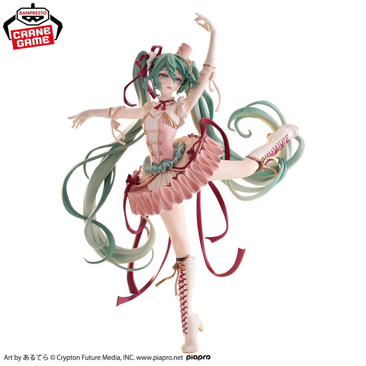 MIKU - EL CASCANUECES - Hatsune Miku - Banpresto - Banpresto Evolve