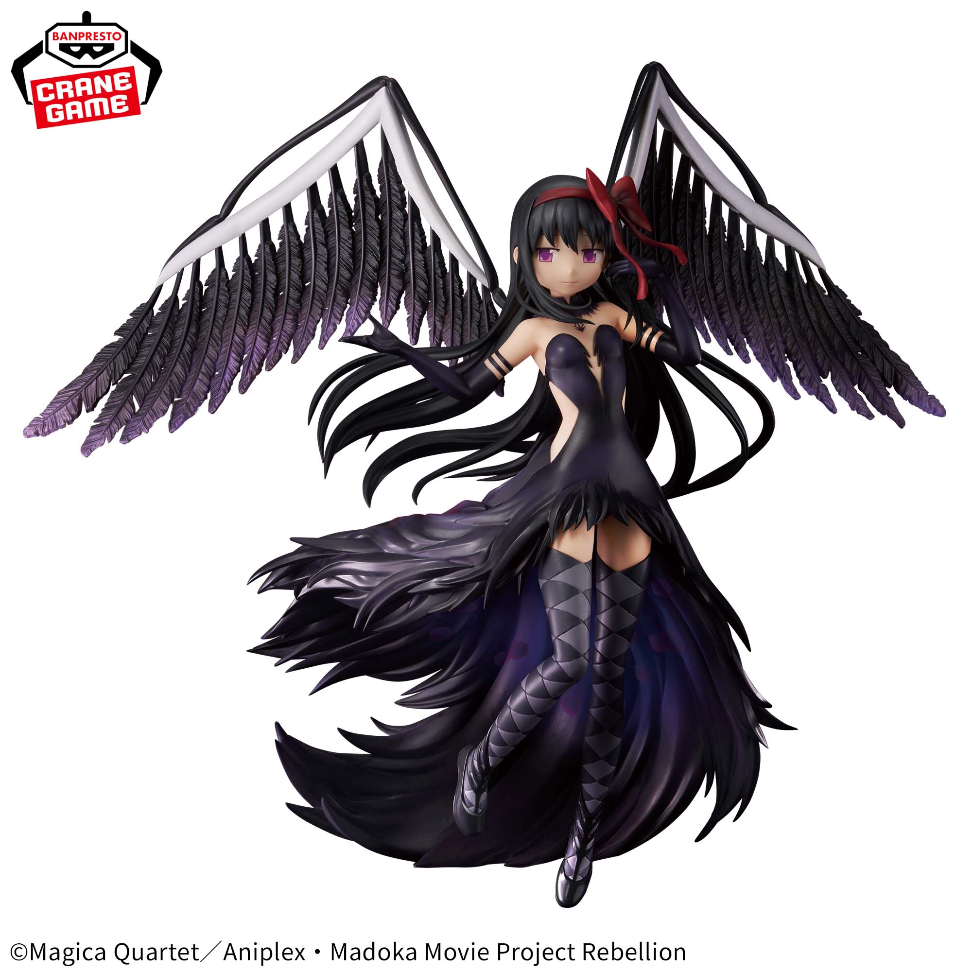DEVIL HOMURA - Madoka Magica - Banpresto - Banpresto Evolve