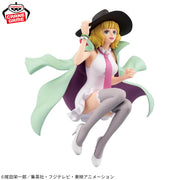 MISS BUCKINGHAM STUSSY - One Piece - Banpresto - Battle Record Collection