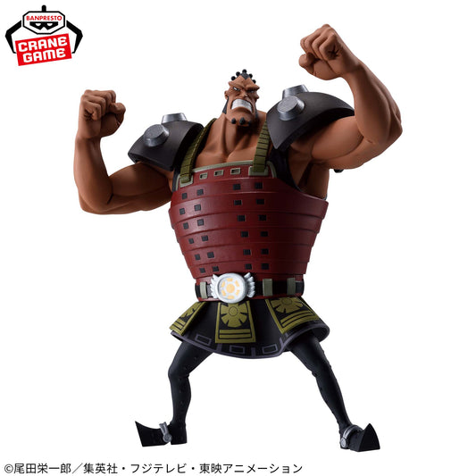 JOZU - One Piece - Banpresto - Battle Record Collection