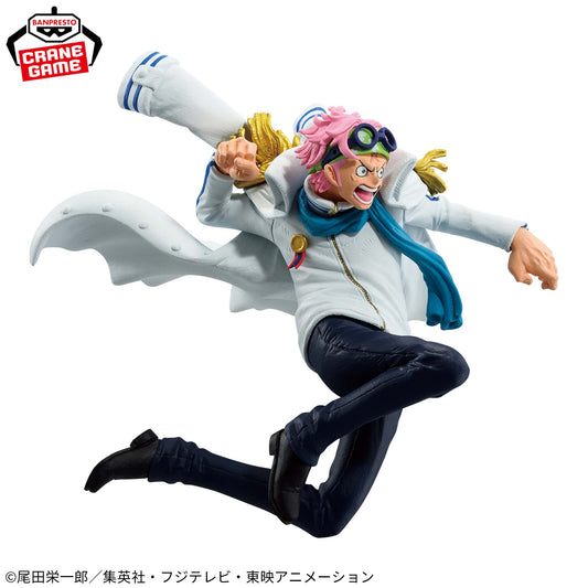 KOBY - One Piece - Banpresto - Battle Record Collection