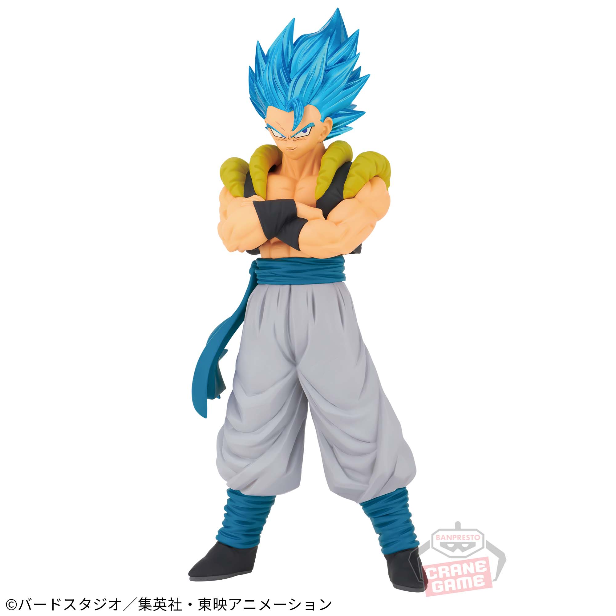 GOGETA - Dragon Ball Super - Banpresto - Blood of Saiyans