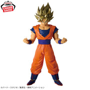 SON GOKU SUPER SAIYAN - II - Dragon Ball Z - Banpresto - Blood of Saiyans