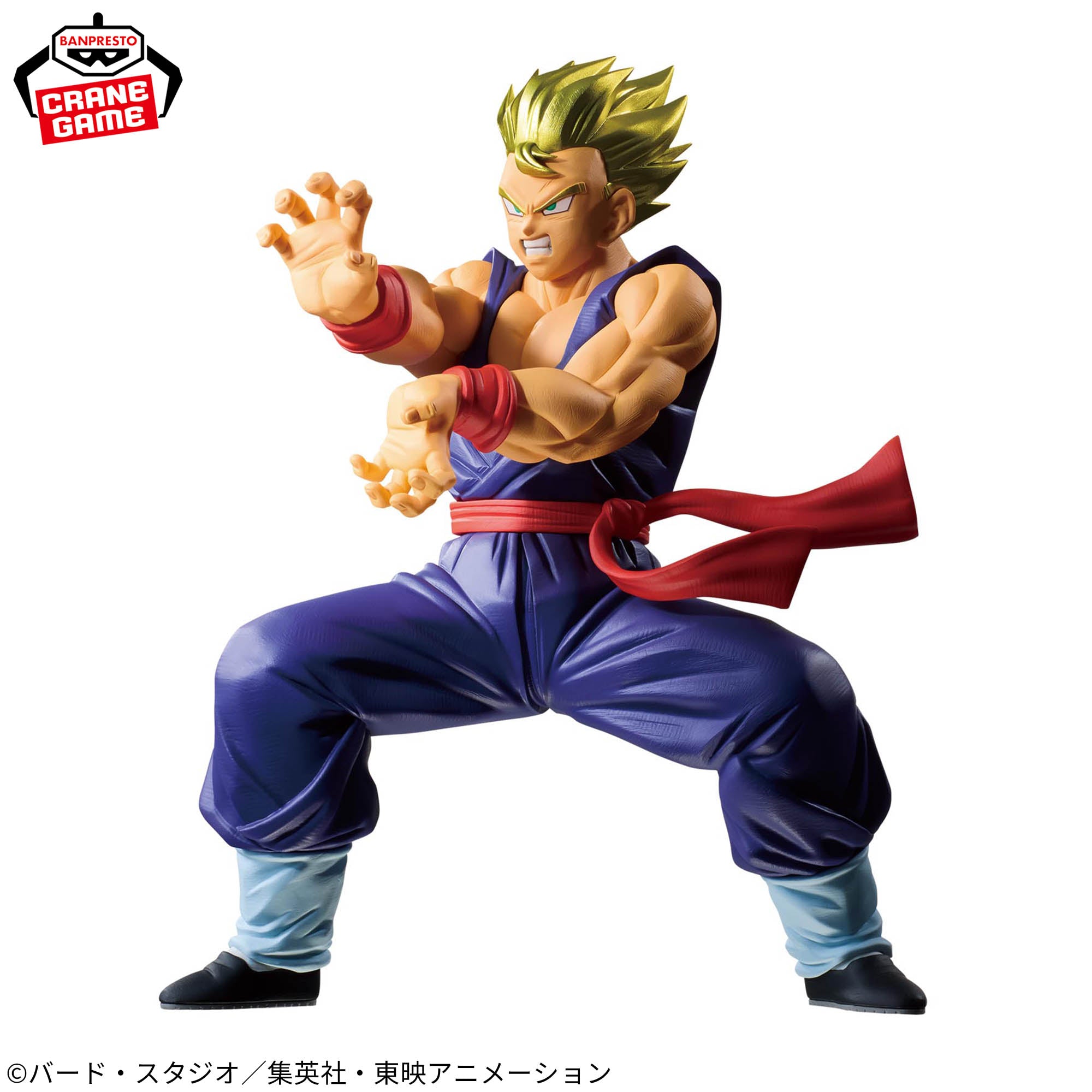 SUPER SAIYAN GOHAN - Dragon Ball Z - Banpresto - Blood of Saiyans