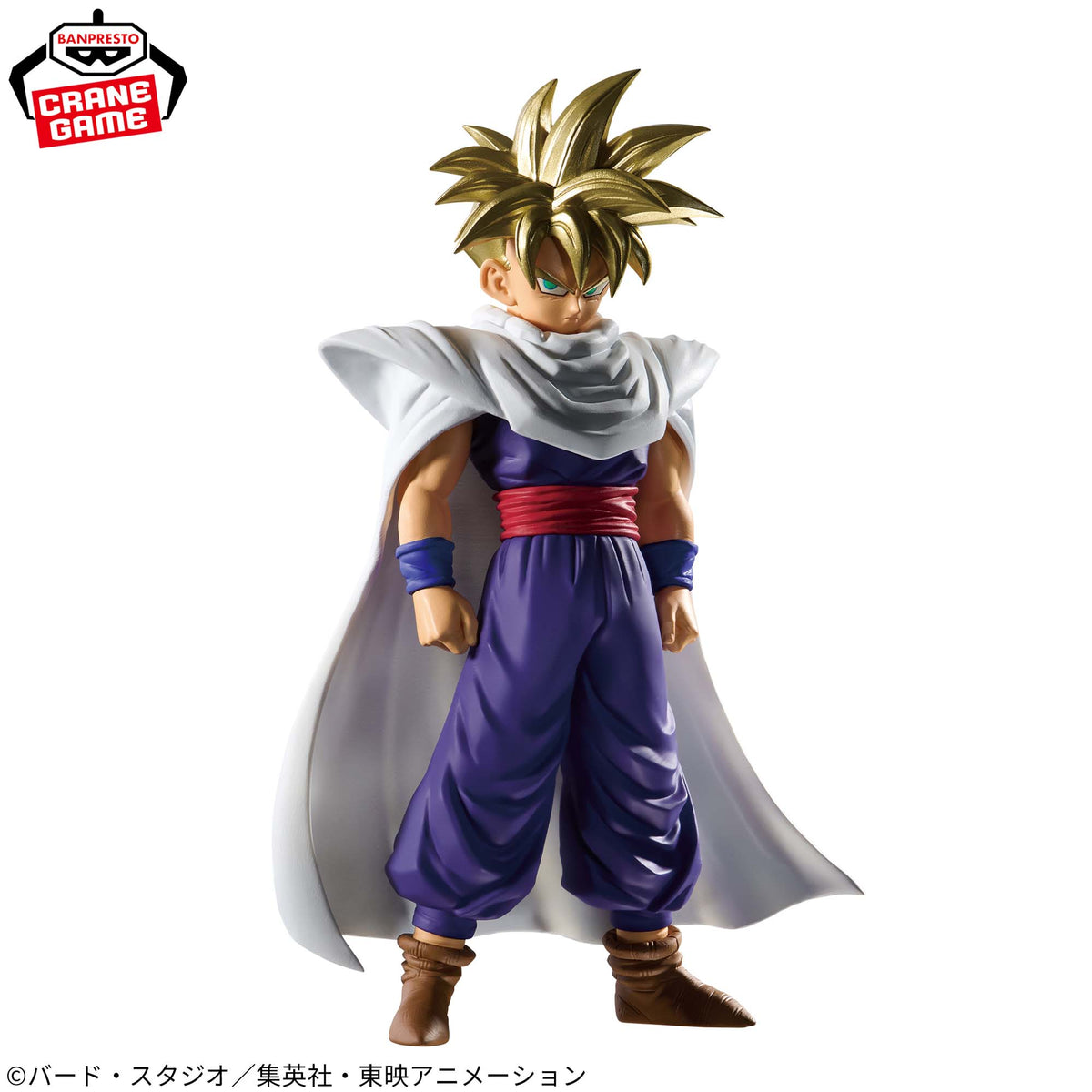 SON GOHAN SUPER SAIYAN - II - Dragon Ball Z - Banpresto - Blood of Saiyans
