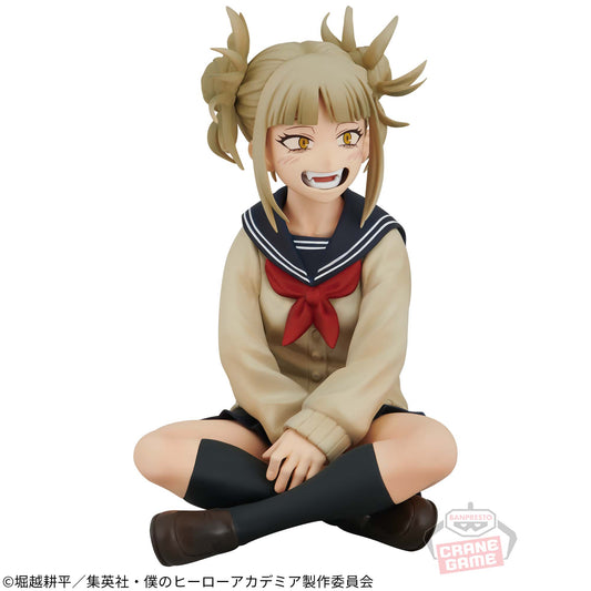 HIMIKO TOGA - My Hero Academia - Banpresto Break Time Collection vol.8