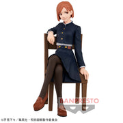 NOBARA KUGISAKI - Jujutsu Kaisen - Banpresto Break Time Collection vol.3