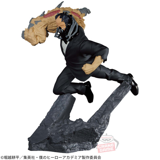 ALL FOR ONE - My Hero Academia - Banpresto Combination Battle 6