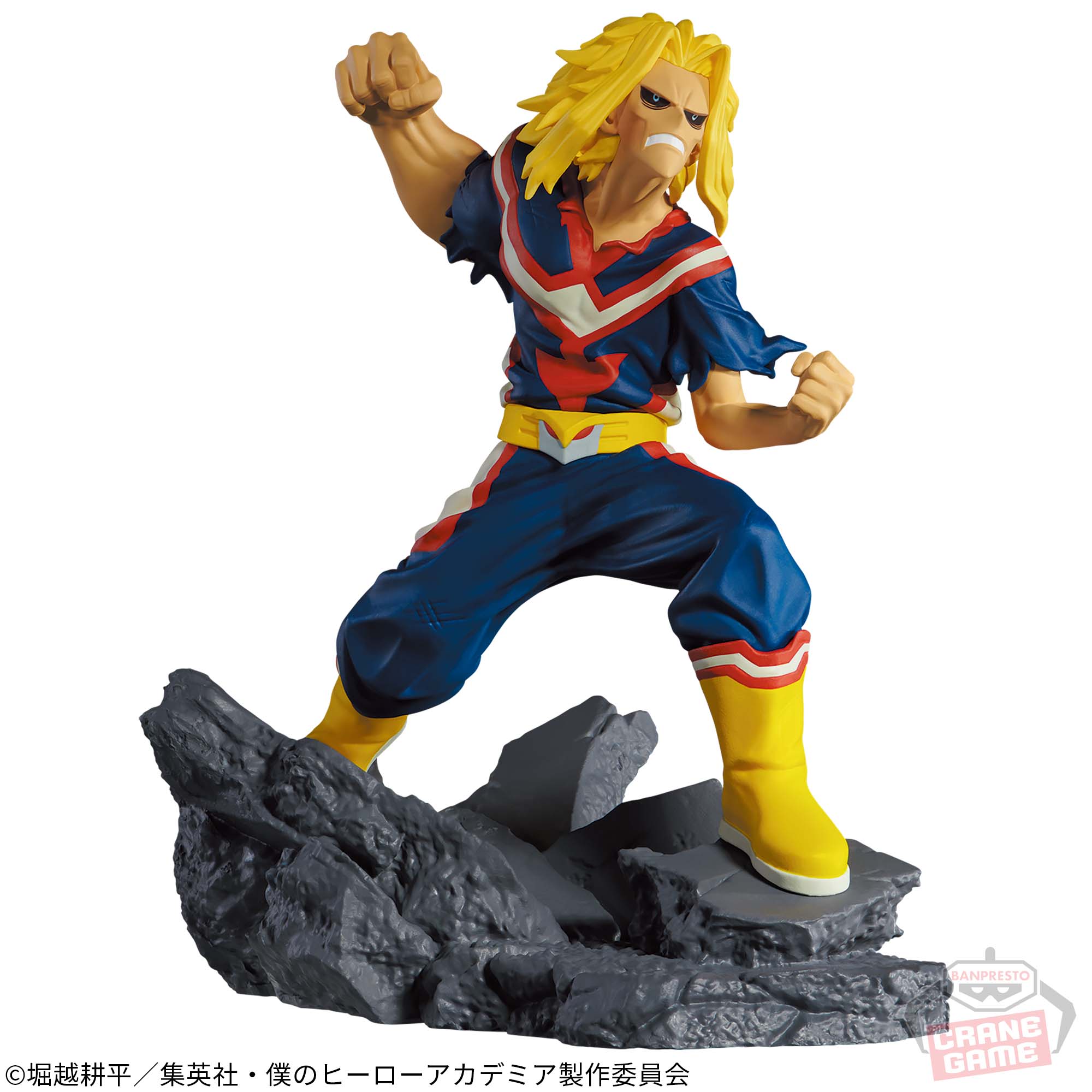 ALL MIGHT - My Hero Academia - Banpresto Combination Battle 6