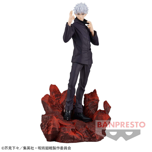 SATORU GOJO - Jujutsu Kaisen - Banpresto Combination Battle 4