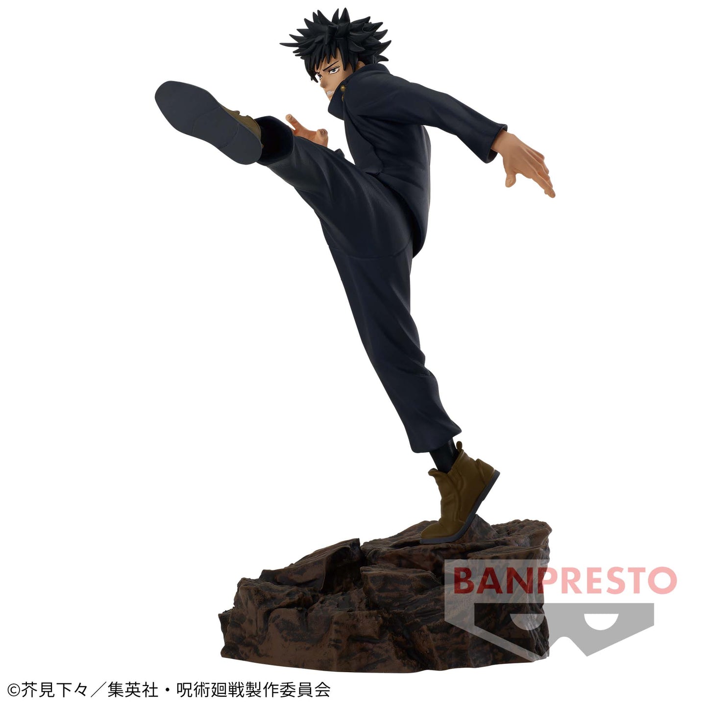 MEGUMI FUSHIGURO - Jujutsu Kaisen - Banpresto Combination Battle 2