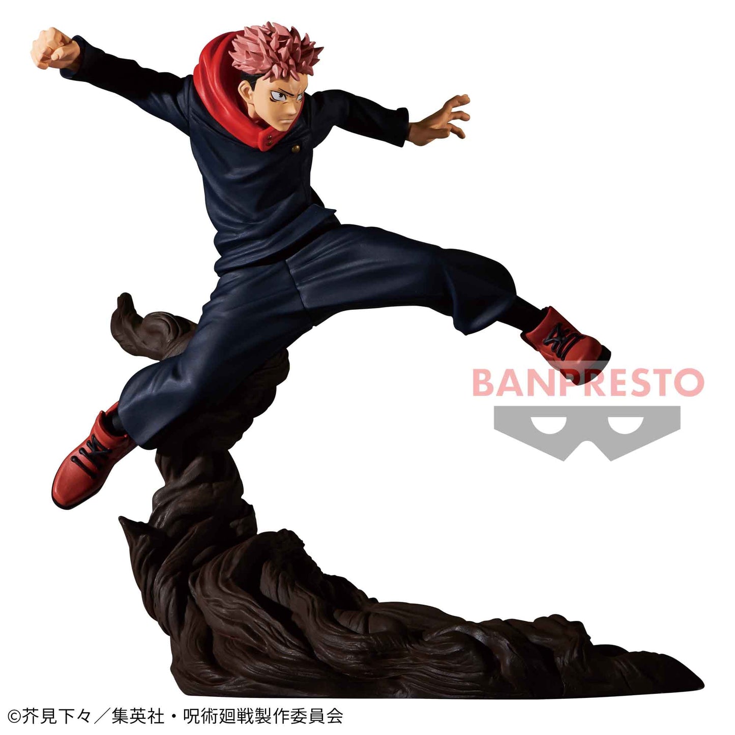 YUUJI ITADORI - Jujutsu Kaisen - Banpresto Combination Battle 1