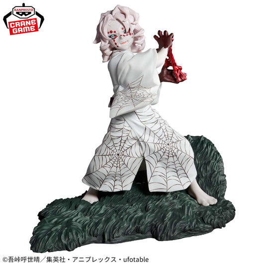 RUI - Kimetsu No Yaiba - Banpresto Combination Battle vol.8