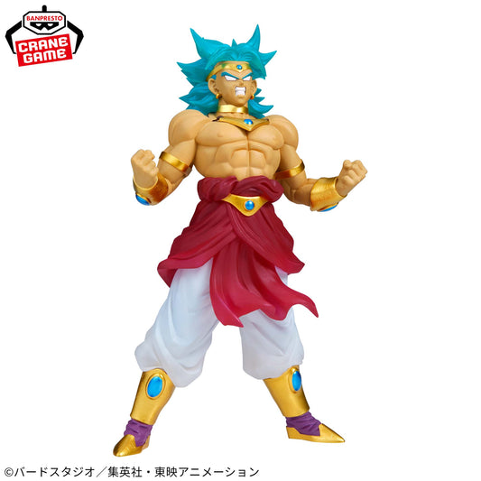 SUPER SAIYAJIN BROLY - Dragon Ball Z - Banpresto Clearise