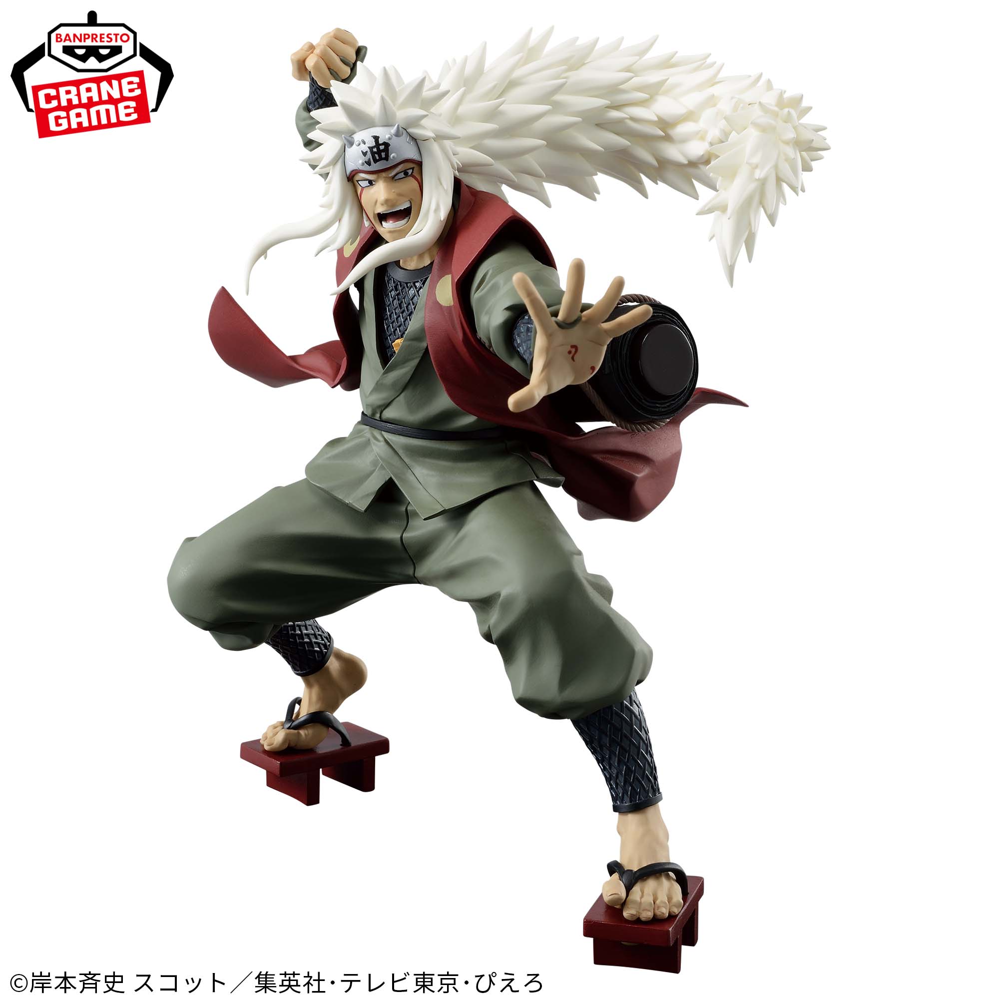 JIRAIYA - Naruto - Banpresto - Figure Colosseum