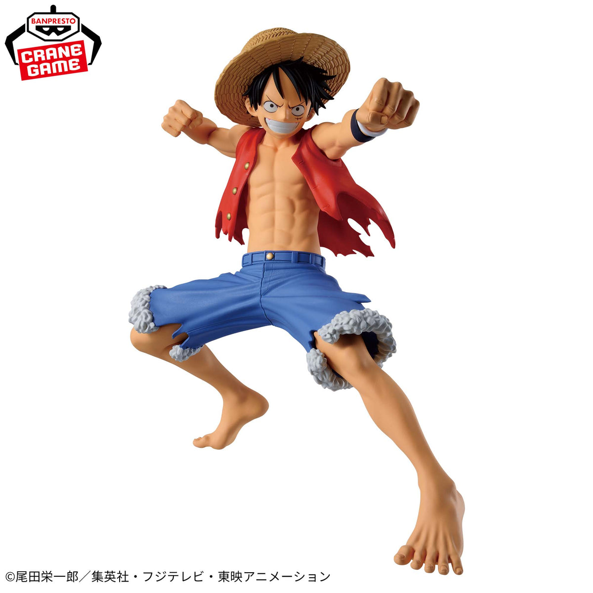 MONKEY.D.LUFFY - One Piece - Banpresto - Cross Posing