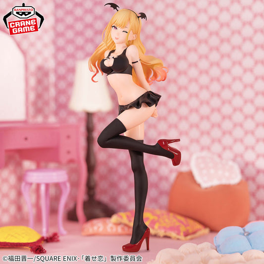 MARIN KITAGAWA - My Dress Up Darling - Banpresto Celestival Vivi