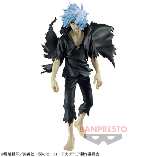 TOMURA SHIGARAKI - My Hero Academia - Banpresto DXF