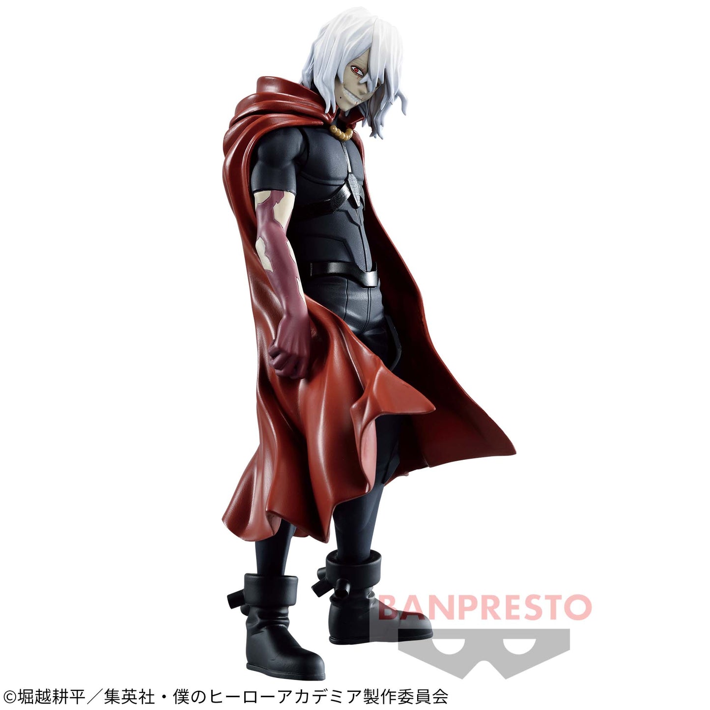 TOMURA SHIGARAKI II - My Hero Academia - Banpresto DXF