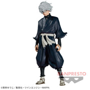 GABIMARU - Hell's Paradise - Banpresto DXF