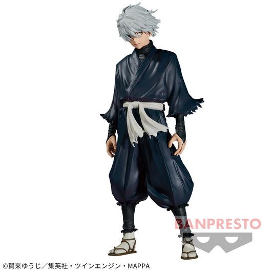 GABIMARU - Hell's Paradise - Banpresto DXF