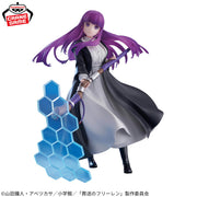 FERN - Frieren: Beyond Journey's End - Banpresto - Effectreme