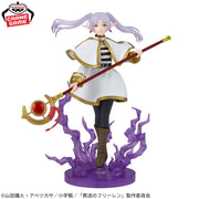 FRIEREN - Frieren: Beyond Journey's End - Banpresto - Effectreme