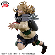 HIMIKO TOGA II - My Hero Academia - Banpresto - The Evil Villains Plus