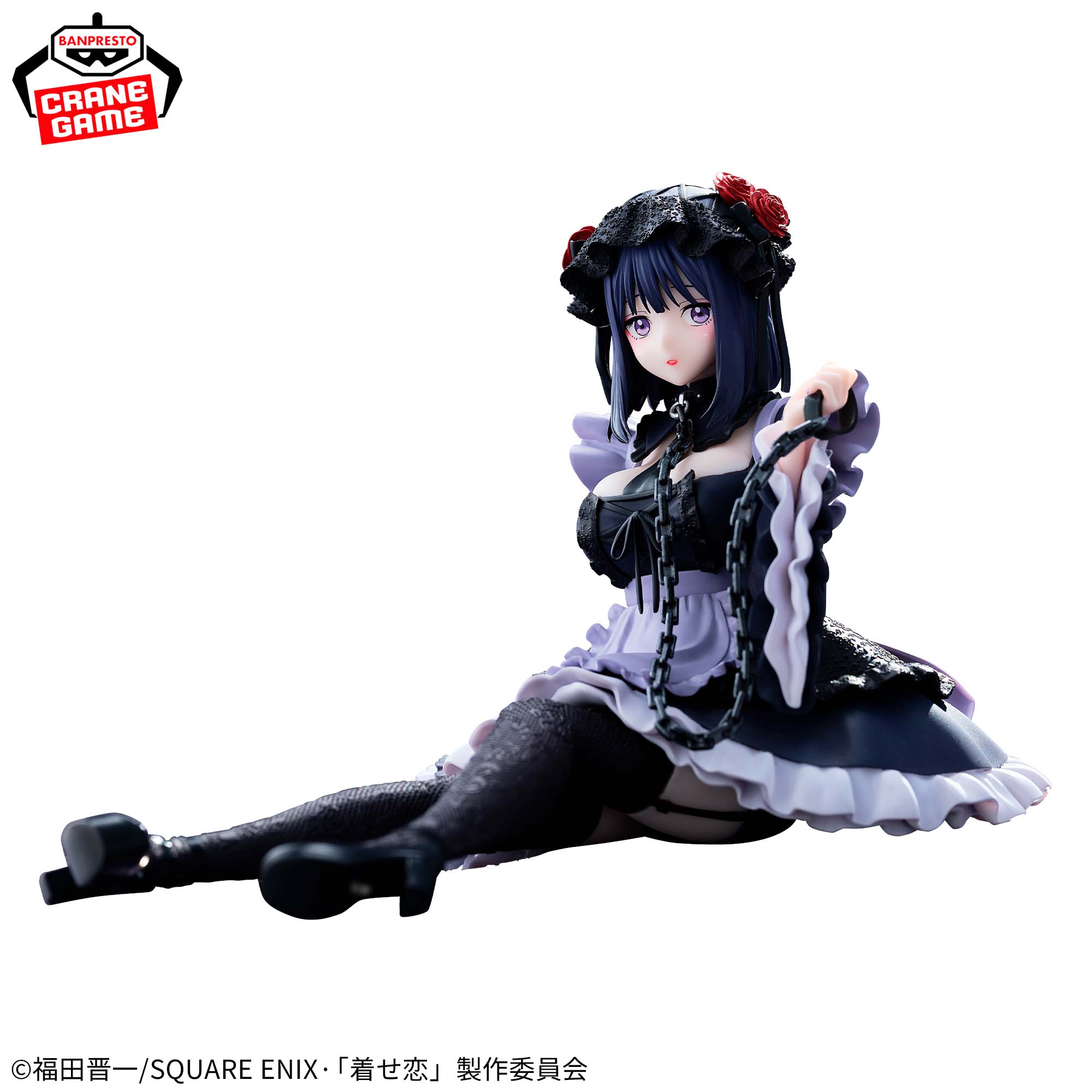 MARIN KITAGAWA - SHIZUKU VER. - My Dress Up Darling - Banpresto - Espresto-Detailed Elegance