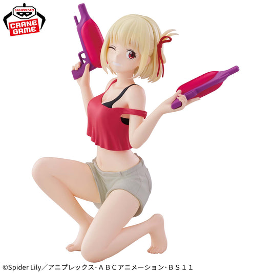 CHISATO NISHIKIGI - Lycoris Recoil - Banpresto - Espresto - Aqua Twinkle