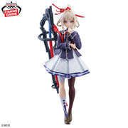 MASAMUNE - Monster Strike - Banpresto - Espresto - Ordinary chronicles
