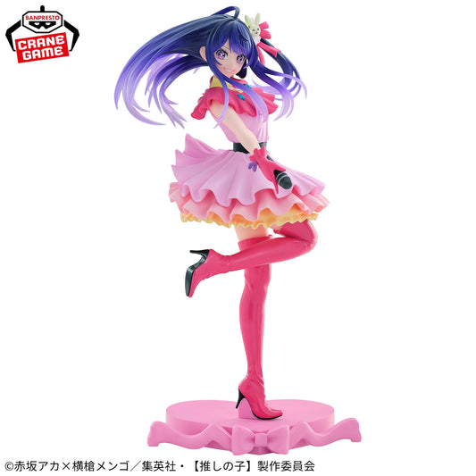 AI HOSHINO - Oshi no Ko - Banpresto - Espresto