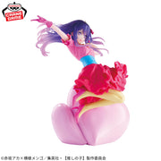 AI - Oshi no Ko - Banpresto - Espresto Poppin' Heart