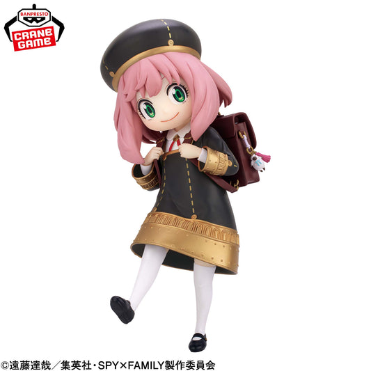 ANYA FORGER - Spy X Family - Banpresto Espresto