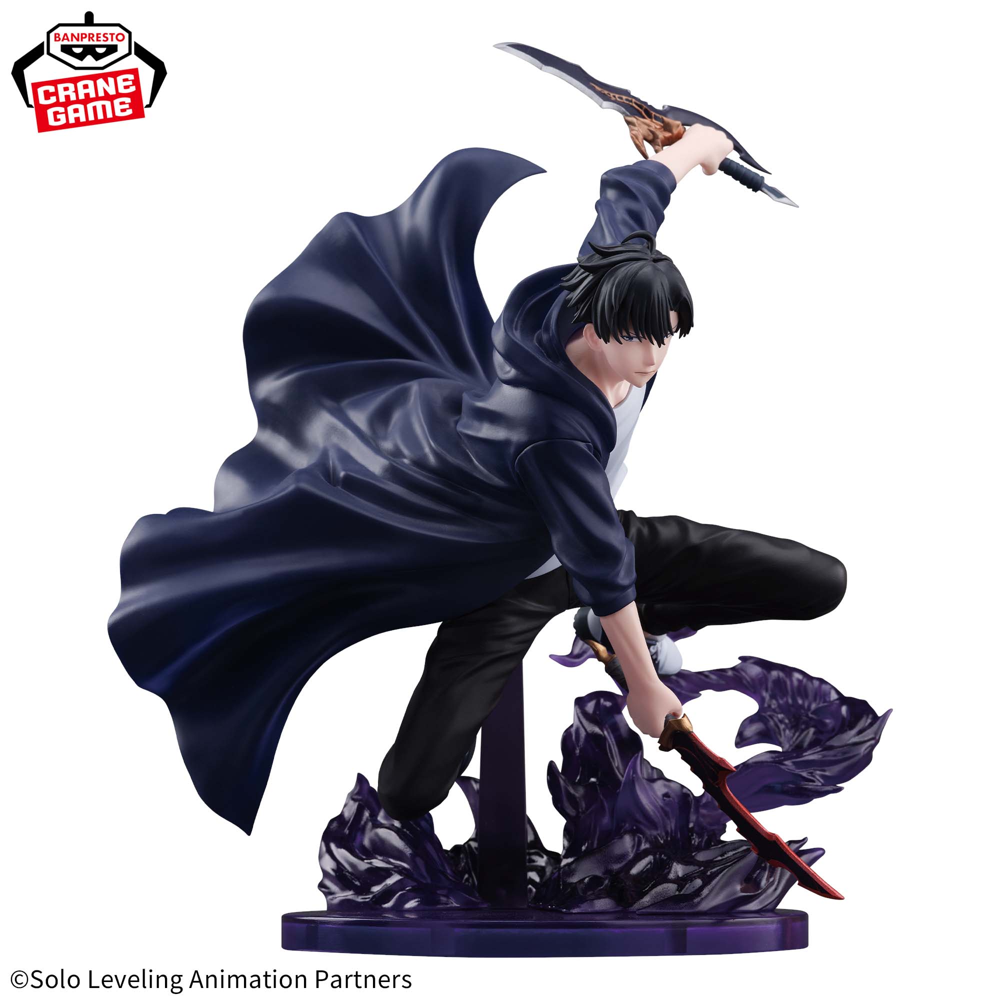 SUNG JINWOO - RELANZAMIENTO - Solo Leveling - Banpresto - Espresto Excite Motions-vol.1