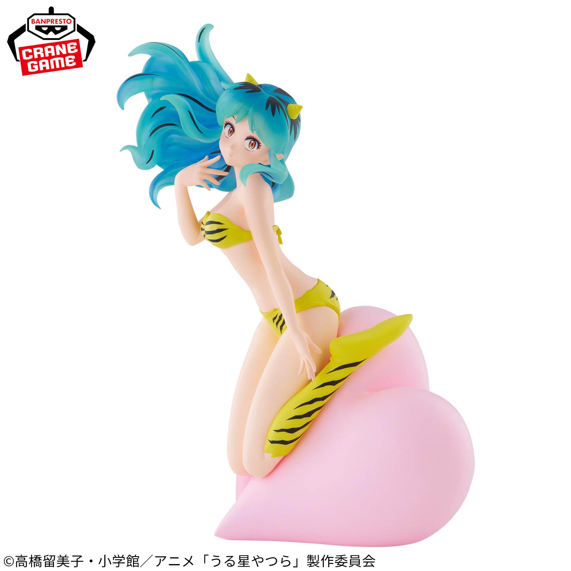 LUM - Urusei Yatsura - Banpresto - Espresto-Soft and drifting