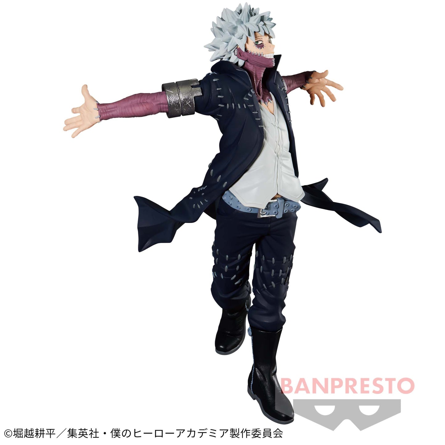 DABI - My Hero Academia - Banpresto The Evil Villains vol.7