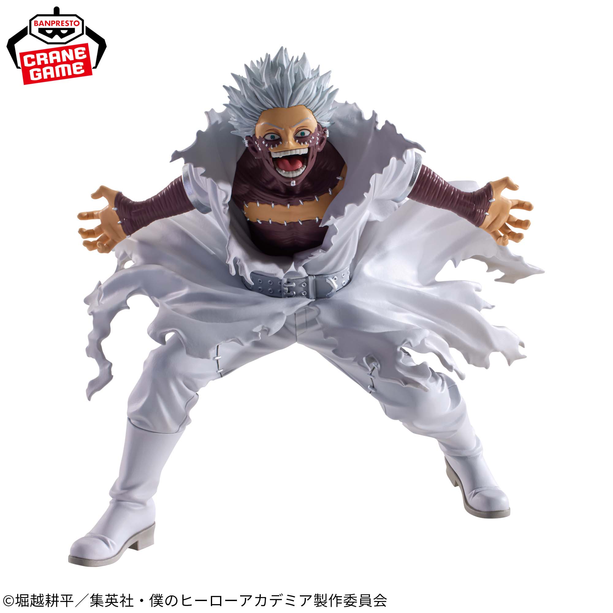 DABI - My Hero Academia - Banpresto The Evil Villains - Dabi