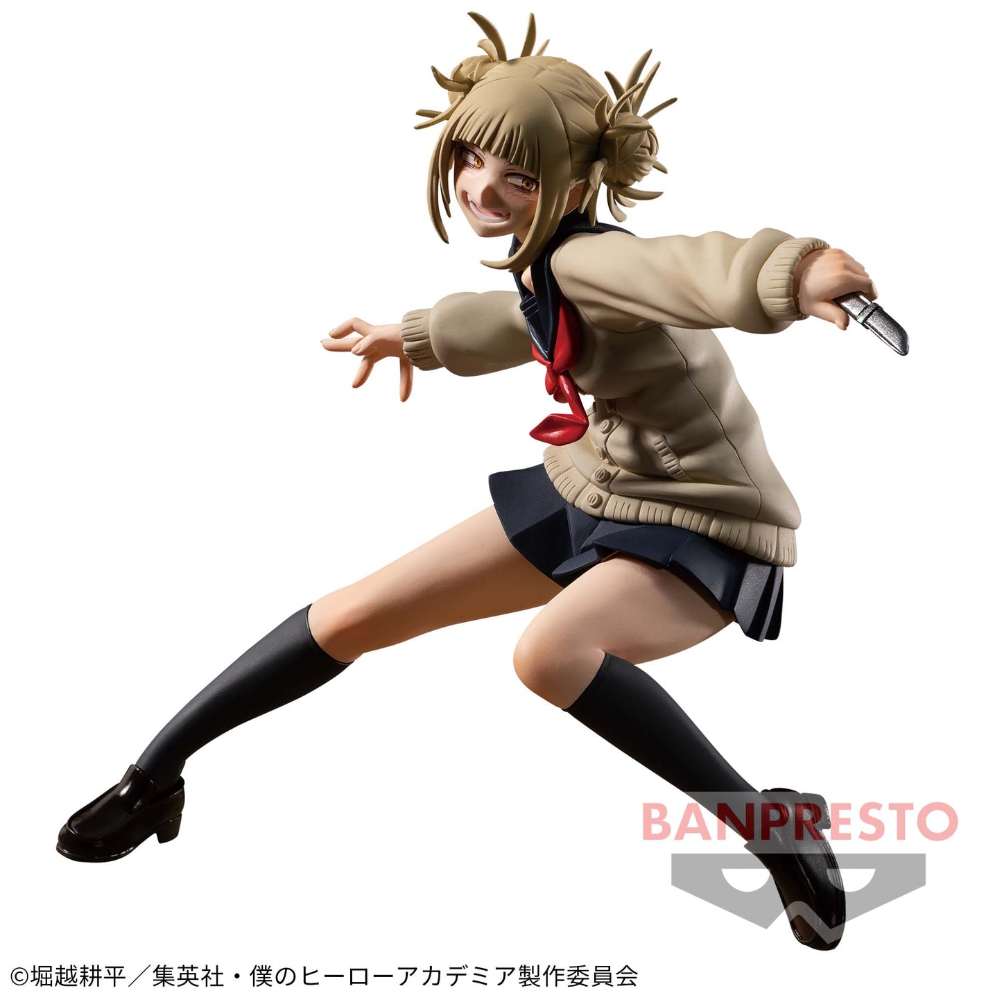 HIMIKO TOGA - My Hero Academia - Banpresto The Evil Villains vol.1