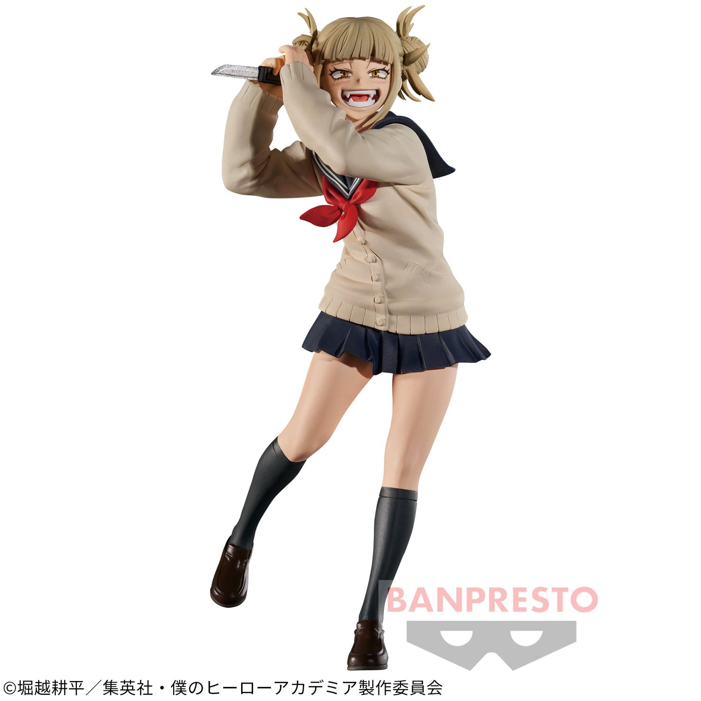 HIMIKO TOGA - My Hero Academia - Banpresto The Evil Villains vol.6