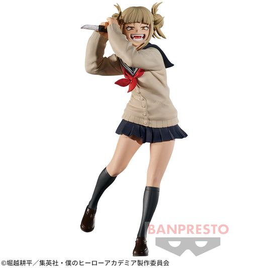 HIMIKO TOGA - My Hero Academia - Banpresto The Evil Villains vol.6