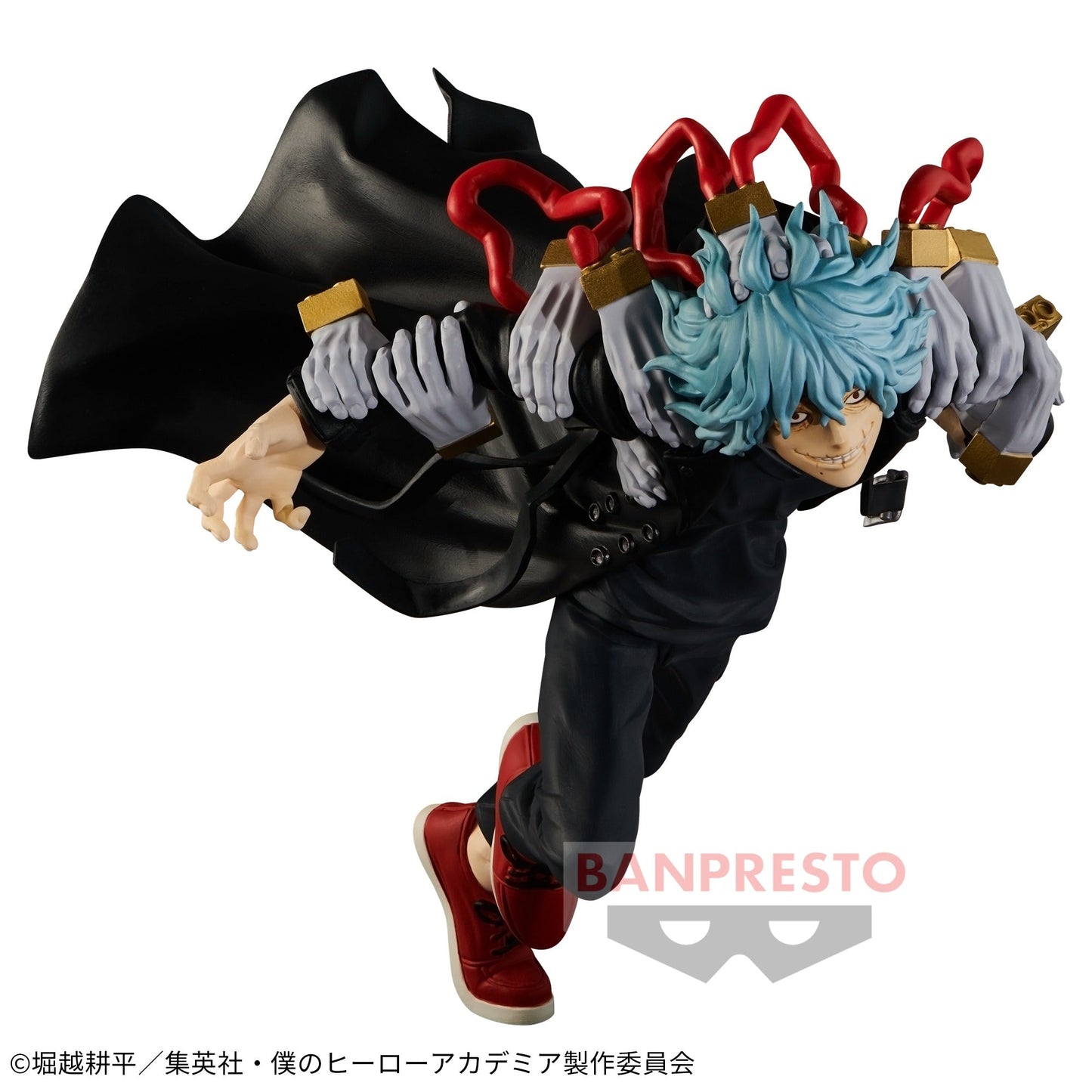 TOMURA SHIGARAKI - My Hero Academia - Banpresto The Evil Villains vol.4