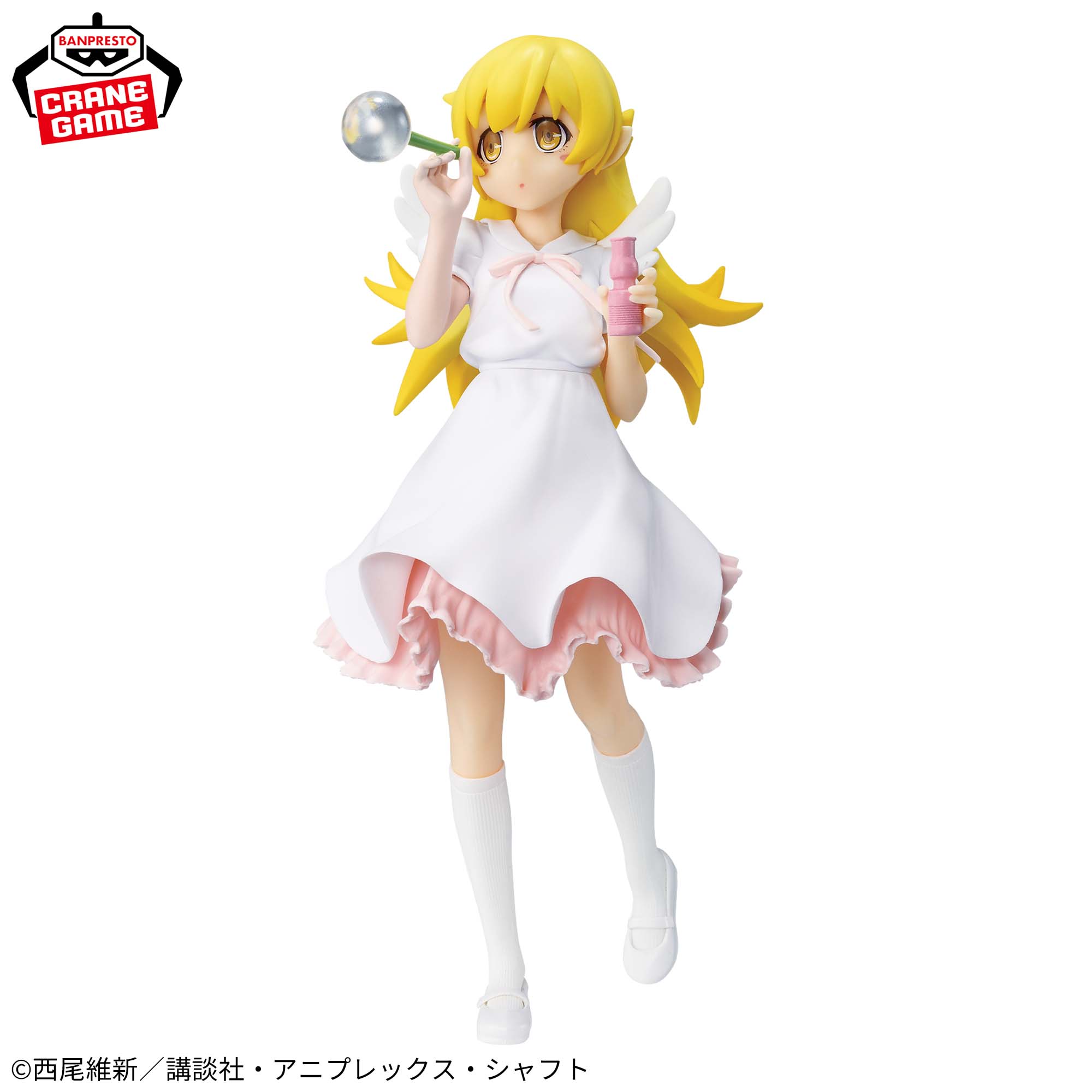 SHINOBU OSHINO - CELESTIAL FEATHER VER. - Monogatari - Banpresto - EXQ
