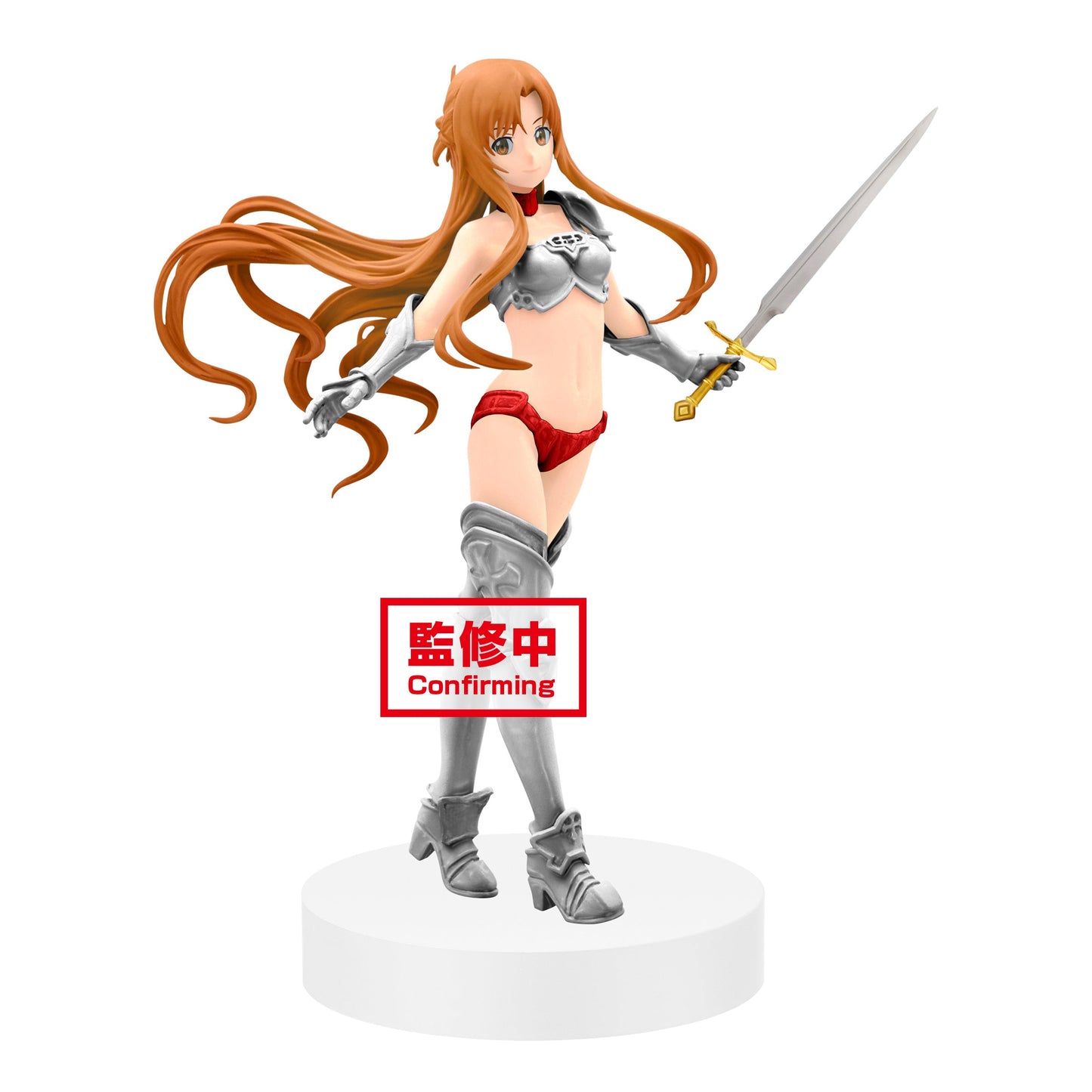 ASUNA - MEMORY DEFRAG - Sword Art Online - Banpresto EXQ