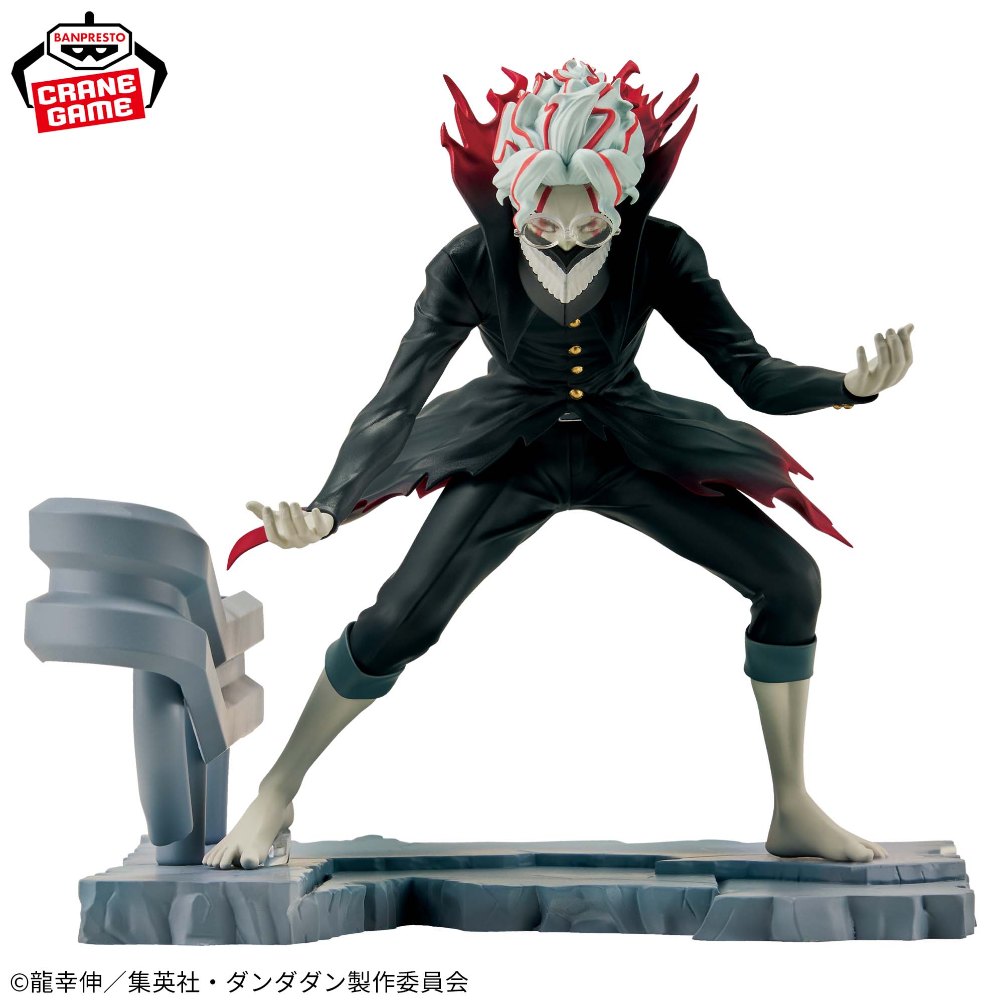 OKARUN (TRANSFORMADO) - Porta Lapiz - Dandadan - Banpresto - Figulife
