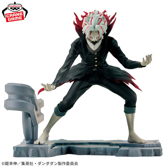 OKARUN (TRANSFORMADO) - Dandadan - Banpresto - Figulife